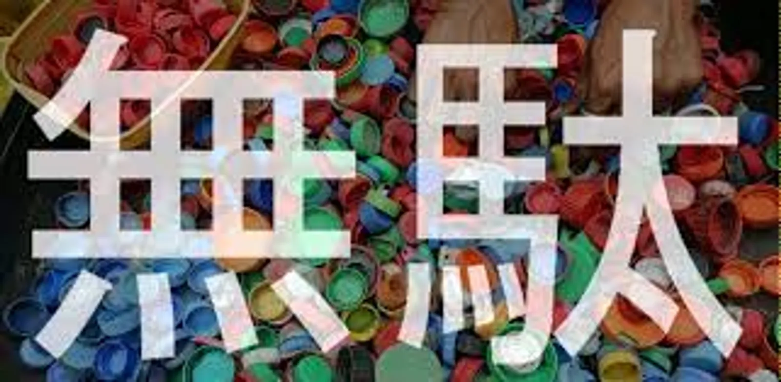 Hero image for '${title}' - Illustration representing the key themes of the article: ${description.substring(0, 100)}...